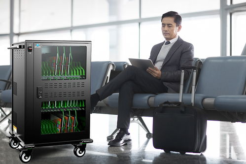 平板電腦充電柜走進(jìn)機(jī)場(chǎng) 際慶科技引領(lǐng)智能化出行新體驗(yàn)