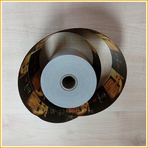999999數(shù)量:商務(wù)印刷印刷產(chǎn)品范圍:80mm*80mm成品尺寸:其他商務(wù)印刷